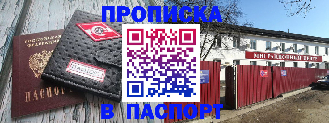 форма 3 в Камышлове